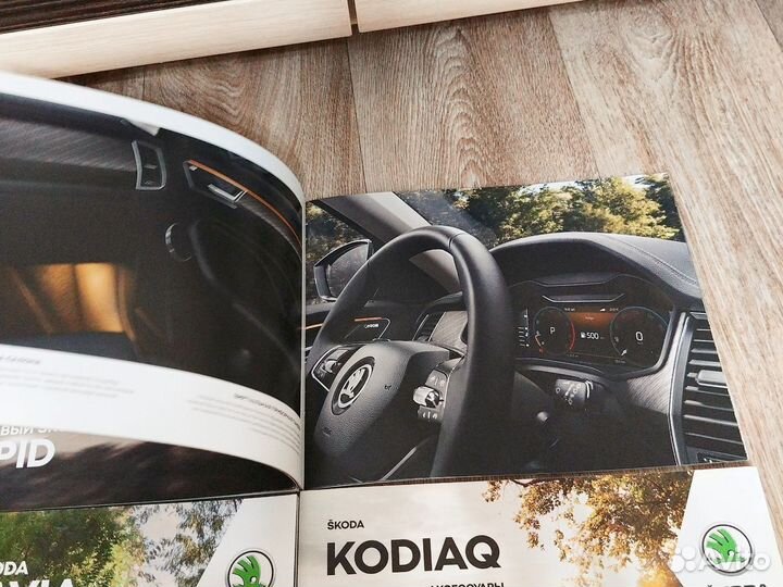 Каталоги Skoda Octavia, Rapid, Kodiaq