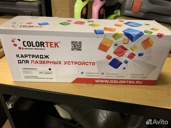 Картридж для canon EP-22/HP C4092A