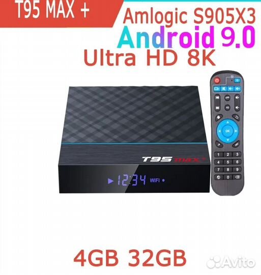TV приставка T95 Max plus 4/32