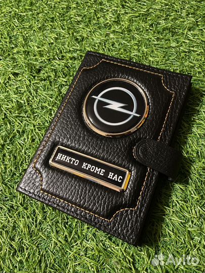 Обложка для автодокументов