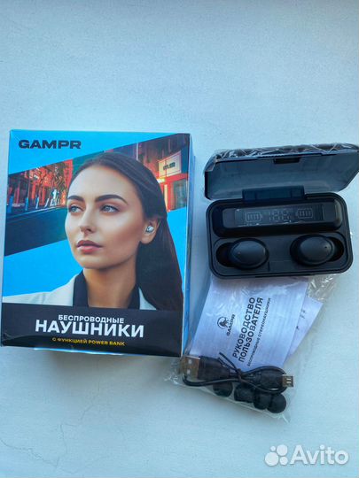 Беспроводные наушники новые