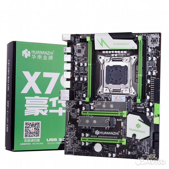 Huananzhi X99 TF F8 T8 F8D T8D X79 материнская