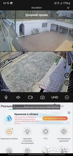 Установка камер видеонаблюдения