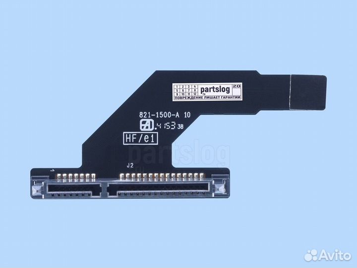 Шлейф SSD / HDD диска для Mac mini A1347 Late 2012