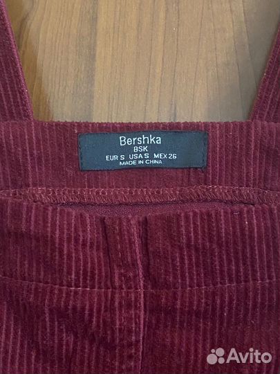 Сарафан bershka