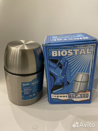 Термос biostal