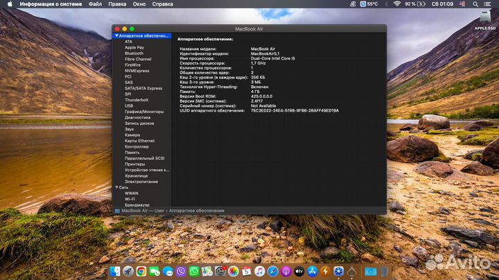 Apple MacBook air 11 2012 Новый аккум