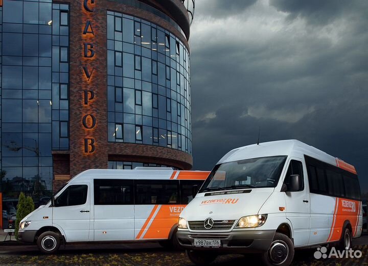 Инженер по бдд и тб