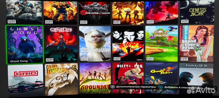 Xbox One 500Gb + 460 Игр