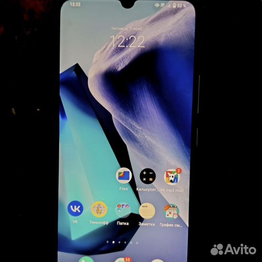 vivo T1, 6/128 ГБ