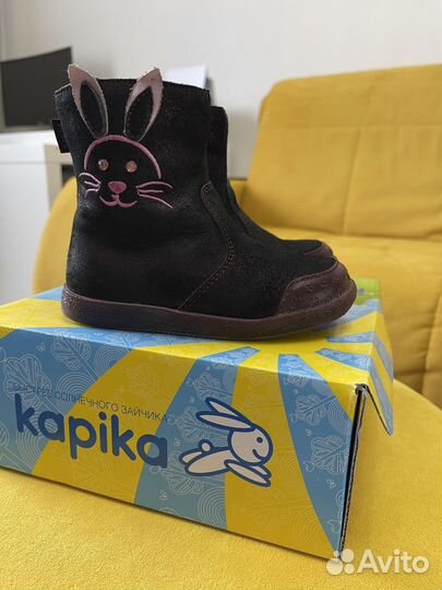 Сапожки Kapika