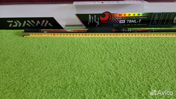 Daiwa Gekkabijin MX 78ML-TN