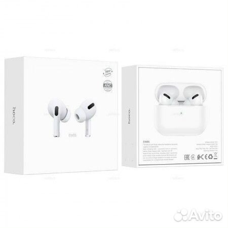 Беспроводные наушники