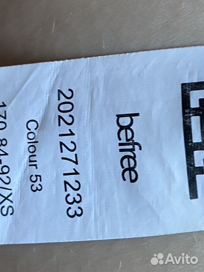 Одежда пакетом S (42)