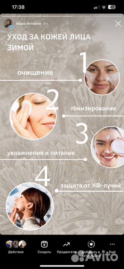 Smm маркетолог, копирайтер