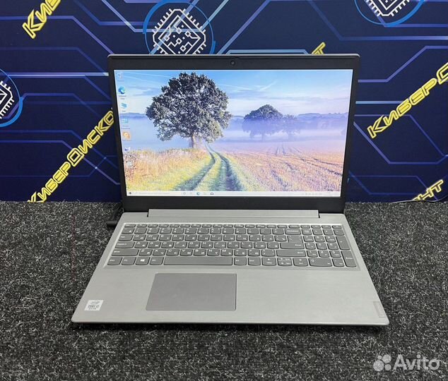 Lenovo 15.6