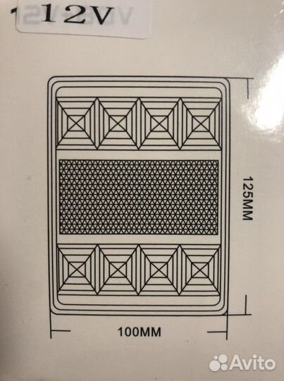 Фонари задние светодиодные на прицеп