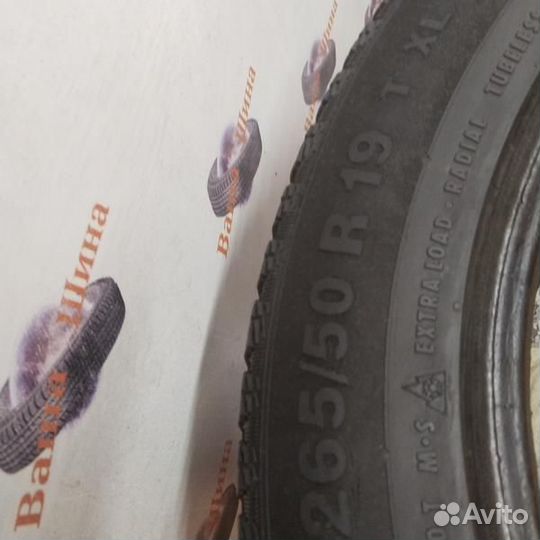 Continental Conti4x4IceContact 265/50 R19
