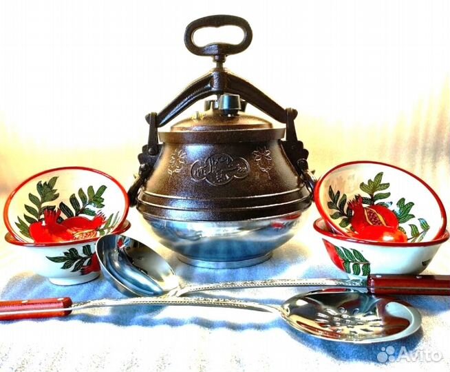 Казан афганский настоящий Джелалабад Афганистан