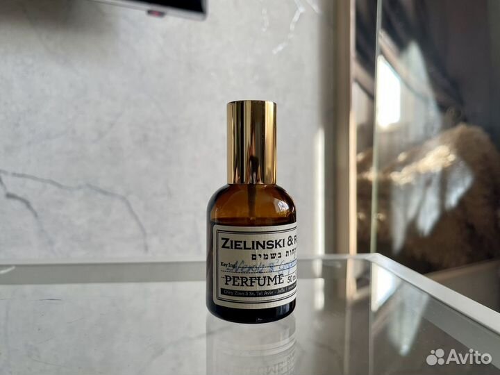 Духи Zielinski&Rozen Нероли, Грейпфрут, Ветивер