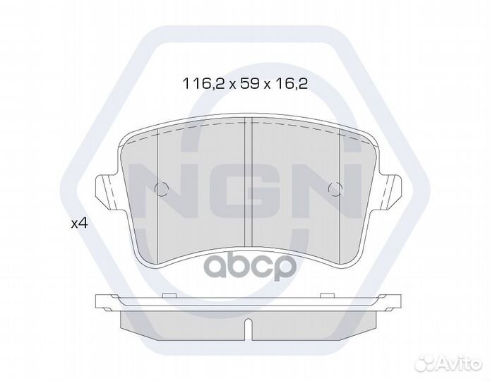 Колодки тормозные дисковые керамические зад