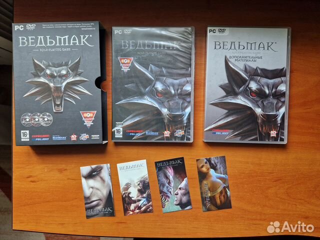 Ведьмак 1 Коллекционное издание купить в Москве | Электроника | Авито
