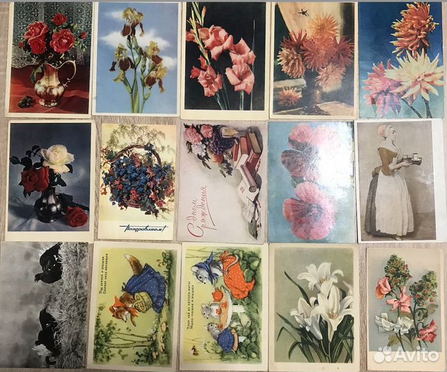 Винтажные открытки ссср. Открытки DDR