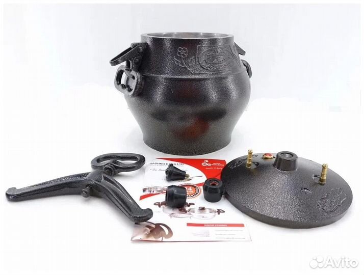 Афганский казан Rashko Baba Афганский, черный SB