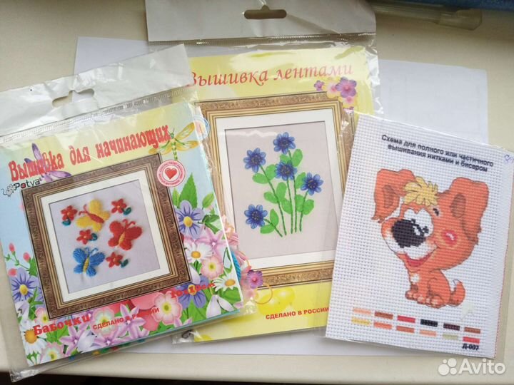 Наборы для рукоделия