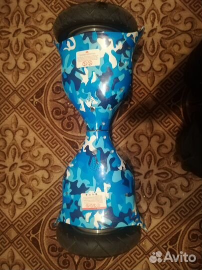 Гироскутер