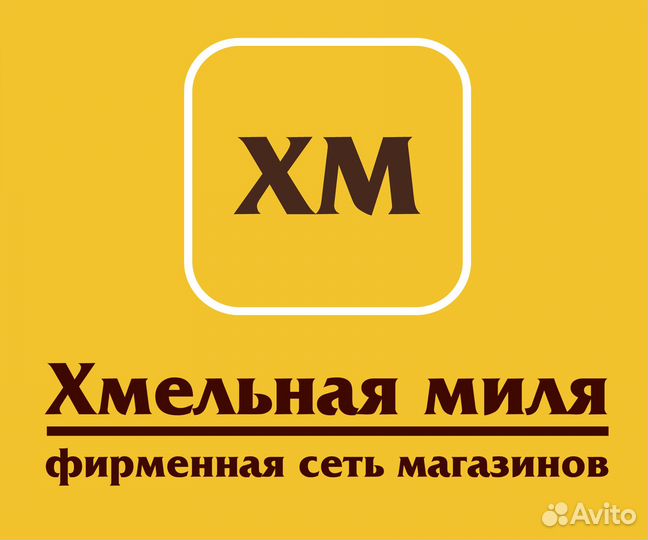 Продавец (Кашира)