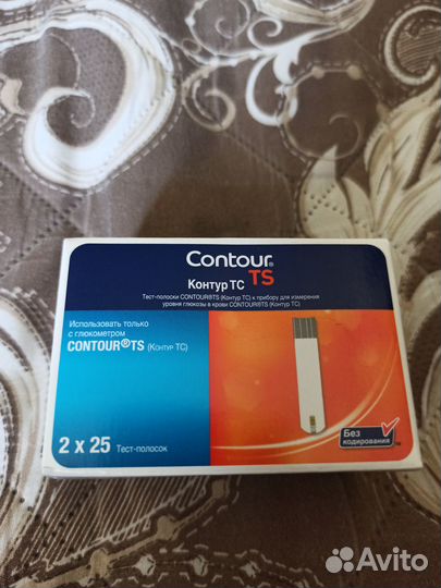 Тест полоски contour ts