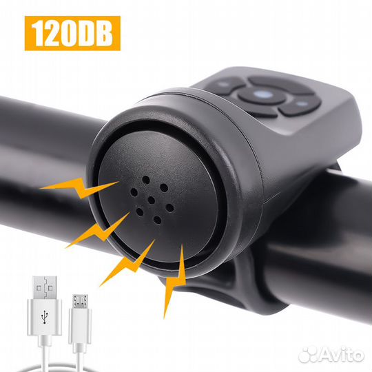 Сигнальное устройство и сигнализация на велосипед