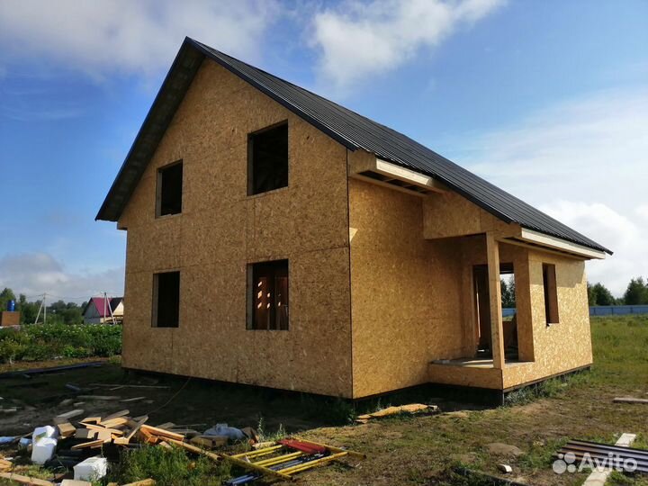 Строительство