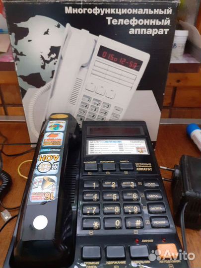 Стационарные телефоны