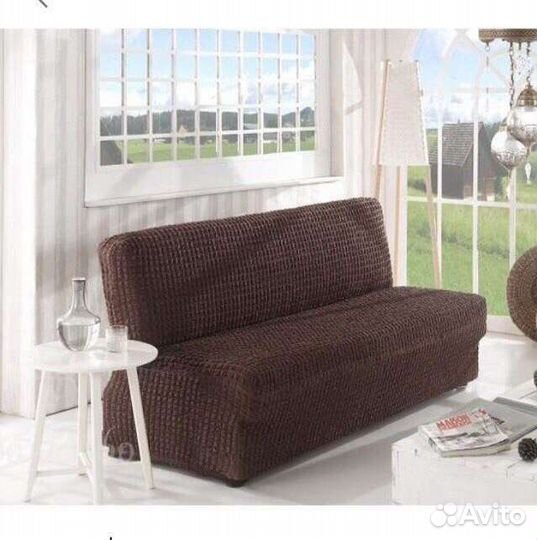 Еврочехлы на мягкую мебель, все размеры