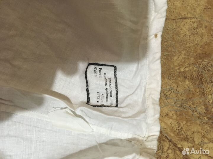 Маскировочный костюм зимний