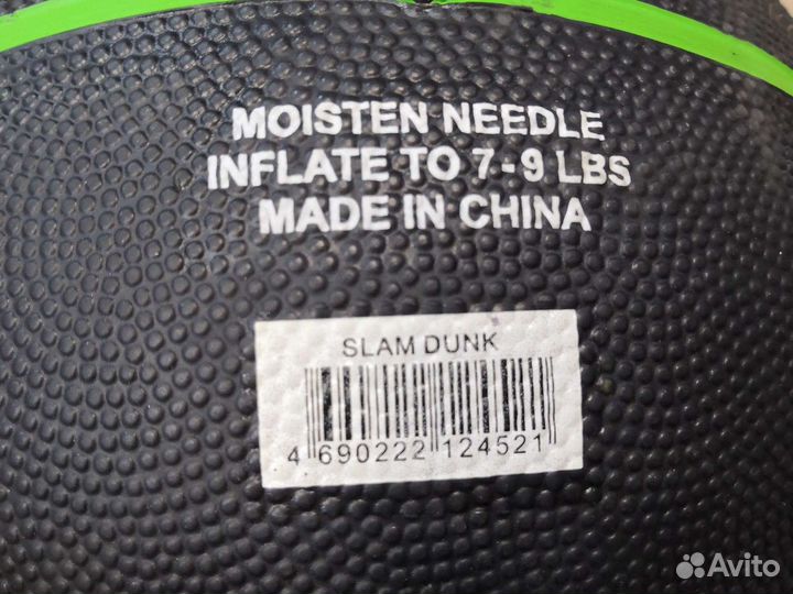 Баскетбольный мяч 7