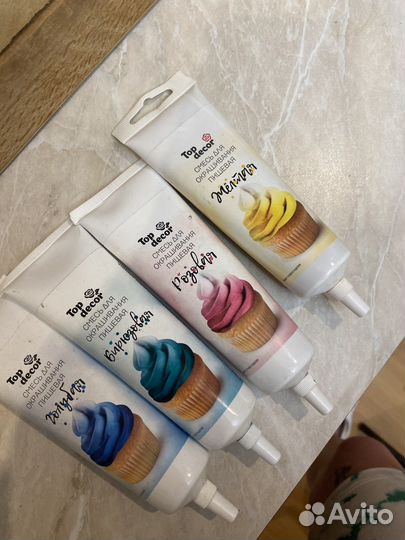 Кондитерские формы