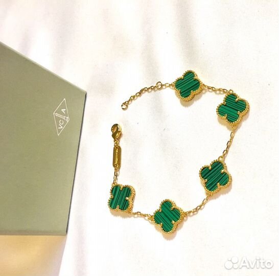 Браслет Ван Клиф Франция