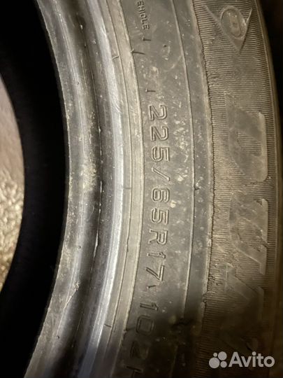 Dunlop Grandtrek TG5 2.25/65 R17