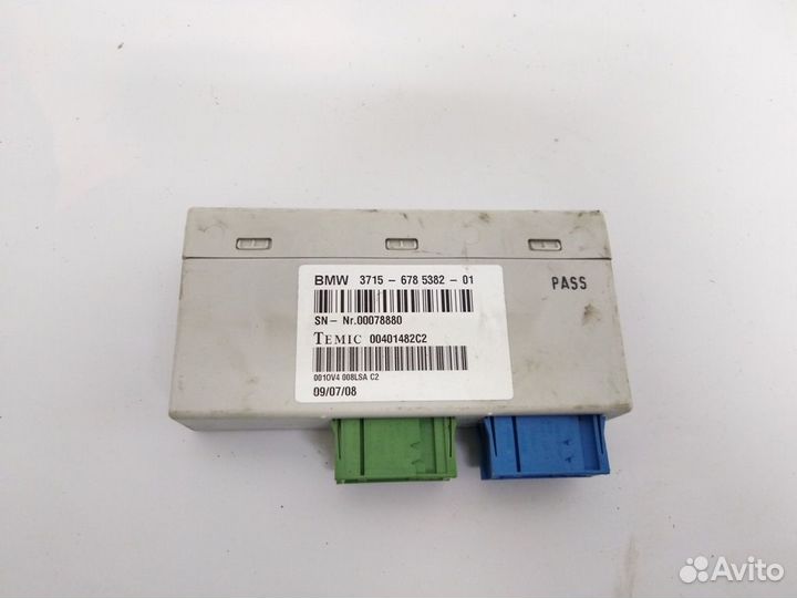 Блок управления VDC BMW X6E71