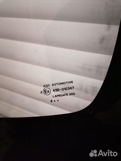 Лобовое стекло mitsubishi outlander