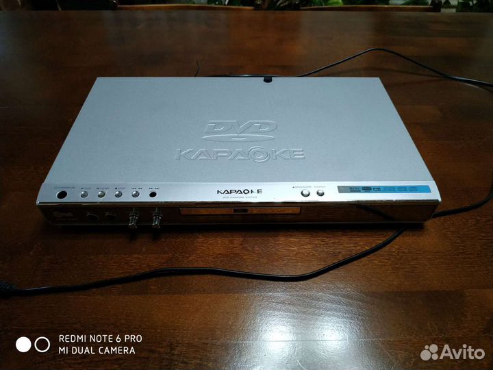 LG DVD karaoke system model DKS-600
