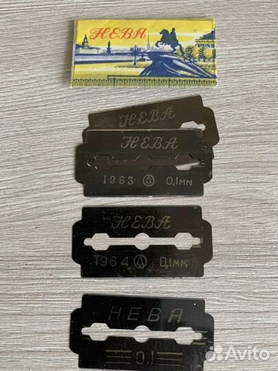 Старые бритвенные лезвия