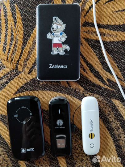 Модемы, роутер и внешний аккумулятор