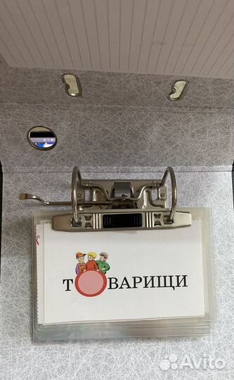 Словарные слова в ламинированных картинках