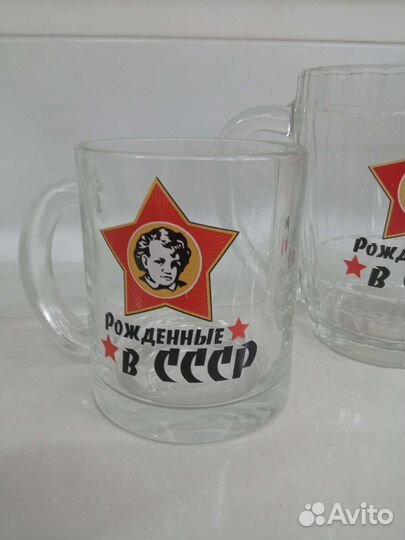 Кружка пивная 0.5л СССР