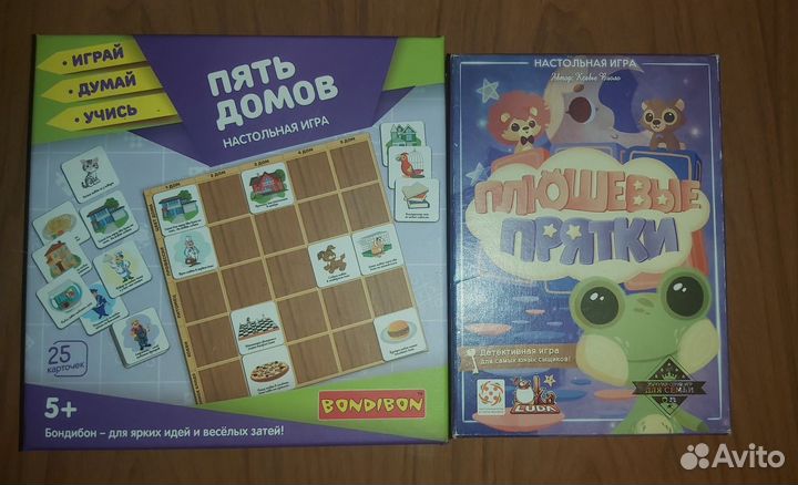Настольные игры Djeco, Bondibon, Стиль жизни и др