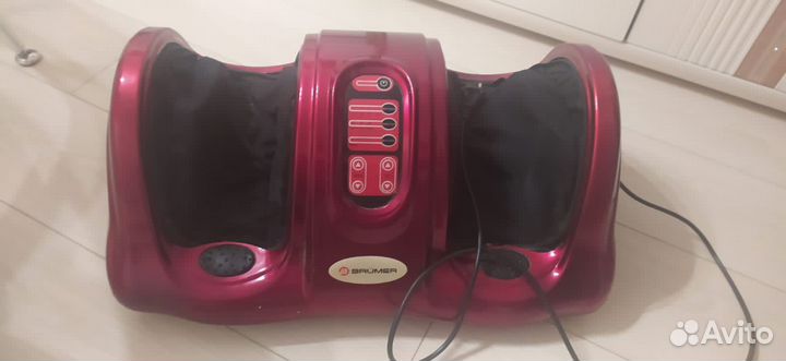 Массажер для стоп brumer